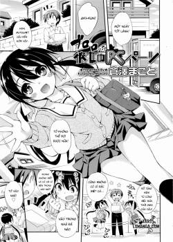 kanojo-no-pc-parts