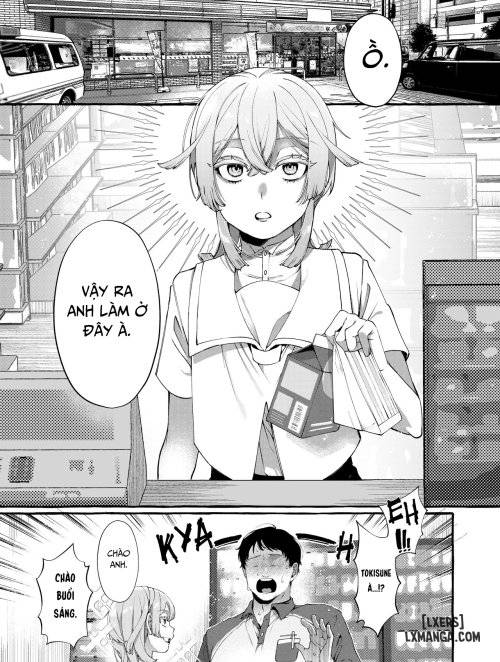 kare-wa-boku-no-kami-sama-de-aru-zoku