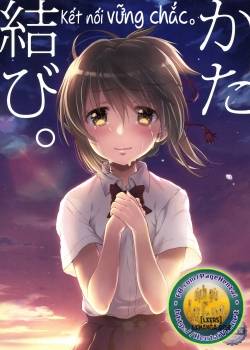 katakuna-keimai