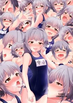 kawaii-boku-to-sukusui-etchi-hon
