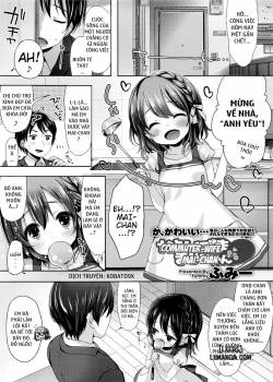 kayoizuma-mai-chan