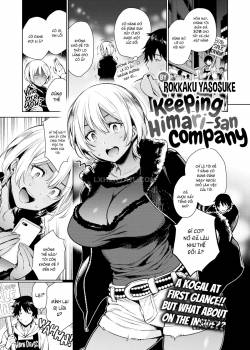 keeping-himari-san-company