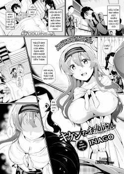 kiken-na-onee-san