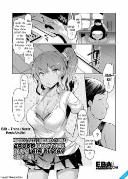 kimoani-bitch-imouto-o-kau