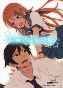 kirino-never-surrender