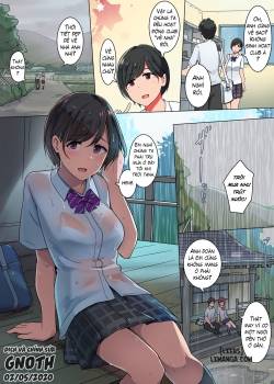 kitakubu-no-amayadori