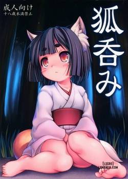kitsune-nomi