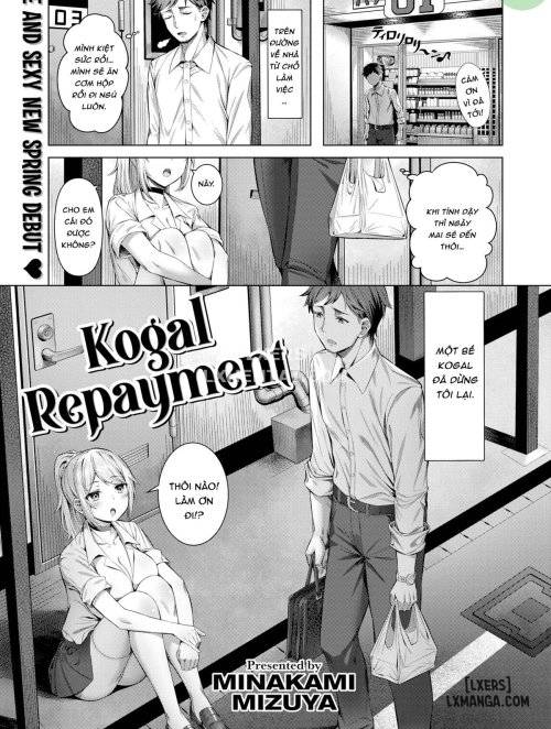 kogal-bao-dap