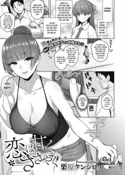 koi-wa-amaku-sasayaku