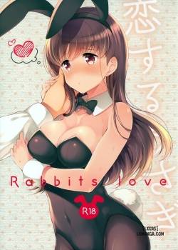 koisuru-usagi-rabbits-love