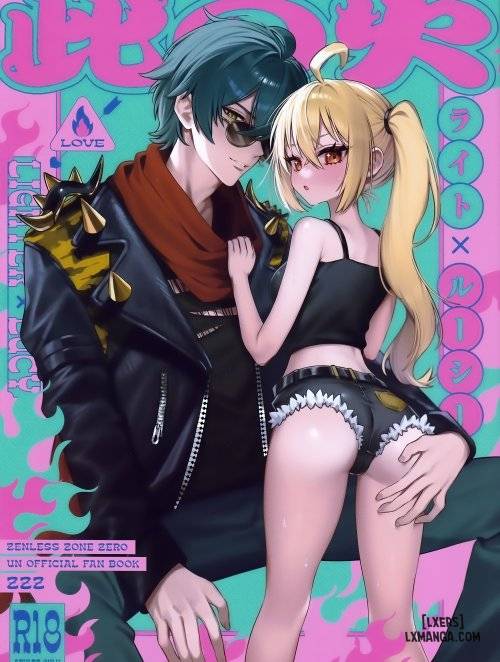 kono-hi
