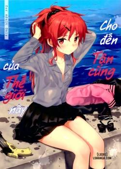 kono-sekai-no-owari-made