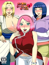 konoha-no-secret-service-2