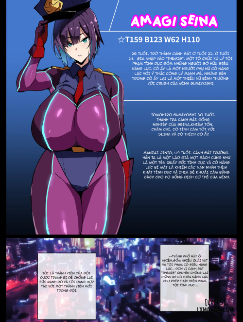kouhai-otaku-poilice-zenpen