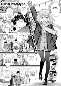 koyori-report