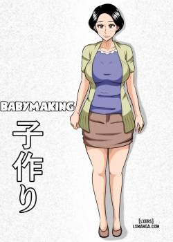 kozukuri-babymaking