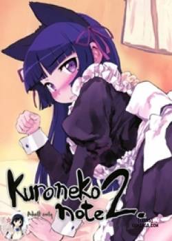 kuroneko-note-2