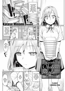 kyouko-s-obscene-research-record
