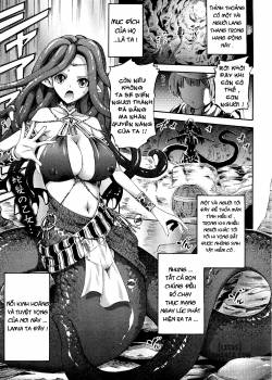 lamia-of-love