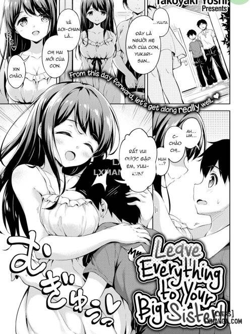 leave-everything-to-your-big-sister-2