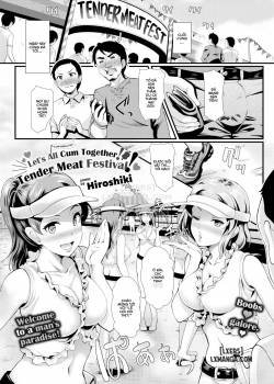 let-s-all-cum-together-tender-meat-festival