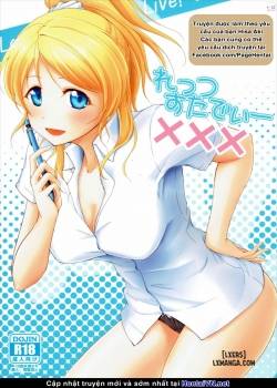 let-s-study-xxx