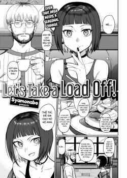 let-s-take-a-load-off
