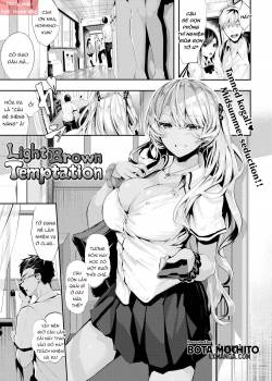 light-brown-temptation