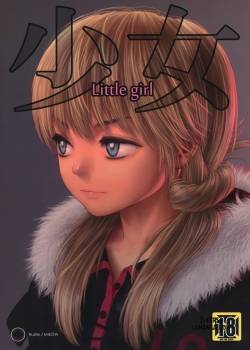 little-girl