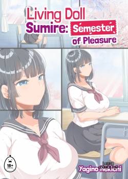 living-doll-sumire-semester-of-pleasure