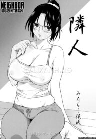 lo-nhin-len-qua-phu-hentaivn-193×278-1