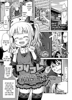 loli-colle