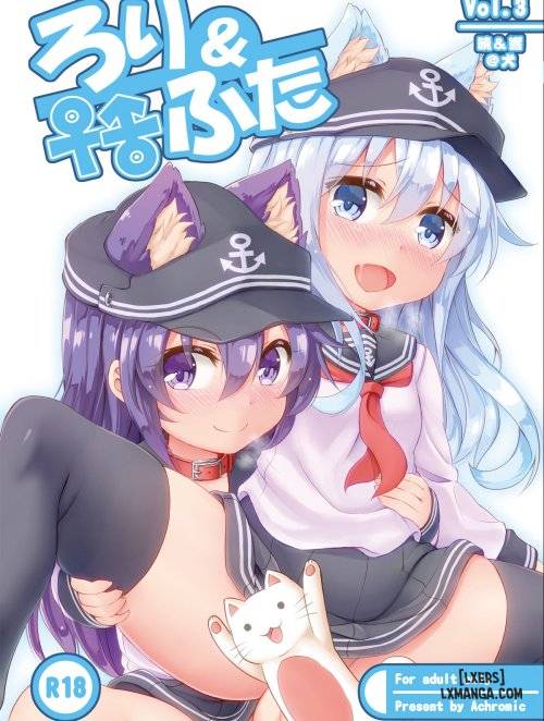 loli-futa-vol-3