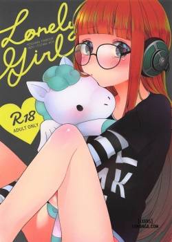 lonely-girl