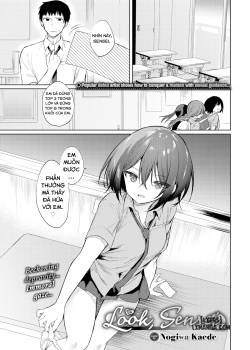 look-sensei