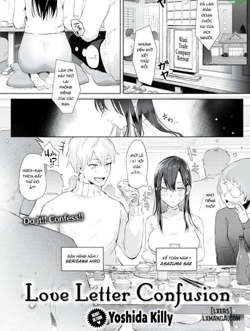 love-letter-confusion
