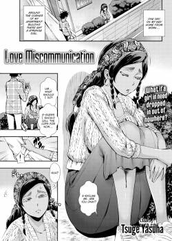 love-miscommunication