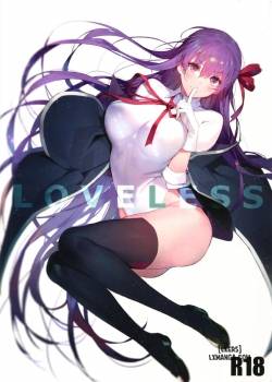 loveless