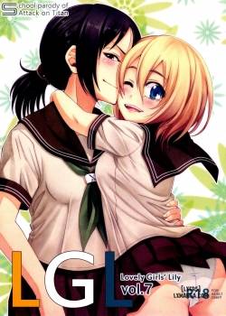 lovely-girls-lily-vol-7