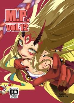 m-p-vol-12