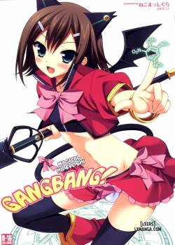 mahou-hideyoshi-rinkan