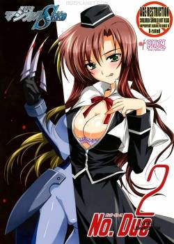 mahou-shoujo-magical-seed-no-due