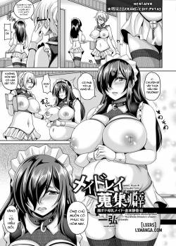 maid-slave-collection