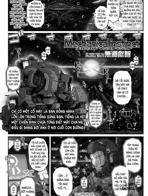 maintenance