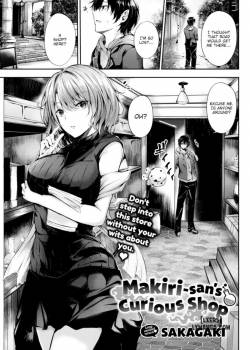 makiri-san-s-curious-shop