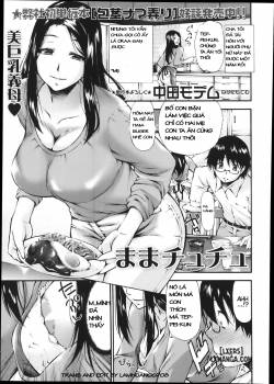 mama-chuchu