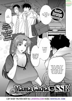 mama-gacha-ssr