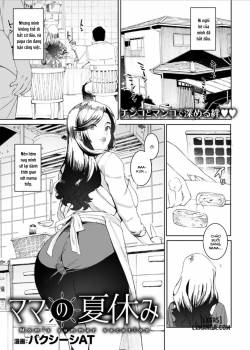 mama-no-natsuyasumi