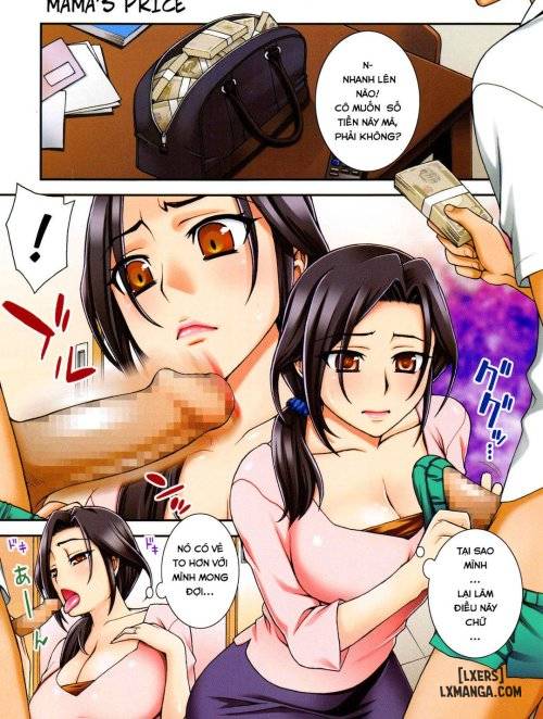 mama-no-nedan
