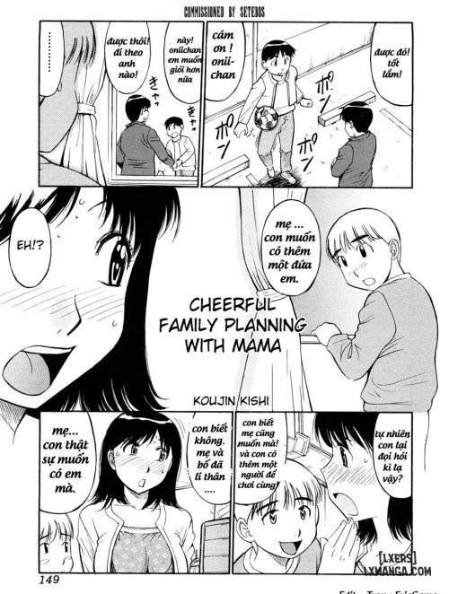 mama-to-boku-no-akarui-kazoku-keikaku